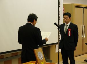 141215ishida3.jpg