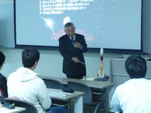 141216jaxa1.jpg