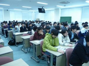 141216jaxa2.jpg