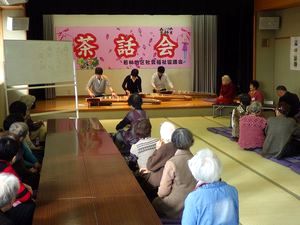 150119koto1.jpg