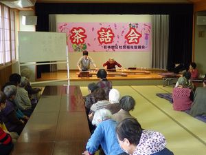 150119koto2.jpg