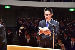 150406sotu2.jpg