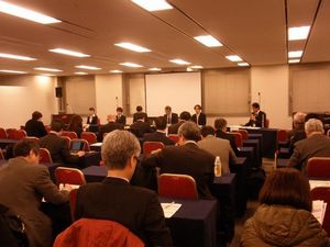 150410forum3.jpg