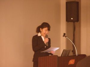 150410forum4.jpg