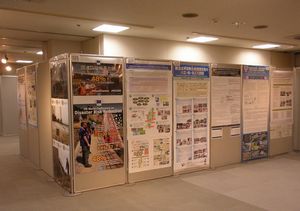 150410forum5.jpg