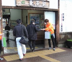 150415manners2.jpg
