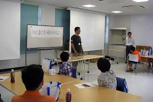 150624waku1.jpg