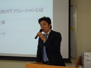 150701senko1.JPG