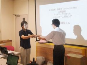 150806kokai3.jpg