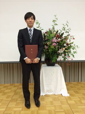 150914jushou2.JPG