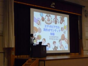 151016kouen1.jpg