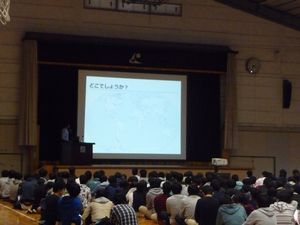 151016kouen2.jpg