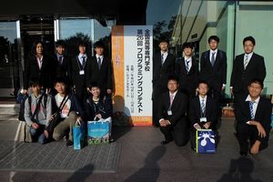 151023procon1.jpg