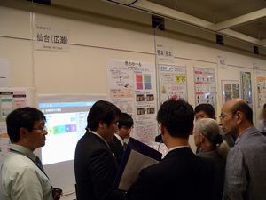 151023procon4.jpg