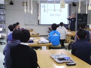 151109kokai1.JPG