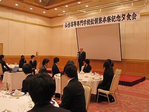 160217soturyo3.jpg