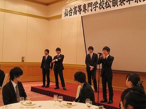 160217soturyo4.jpg