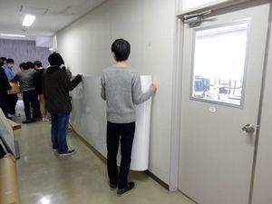 160418 ALkyoushitsuseibi 13.jpg