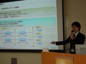 160523senko2.JPG