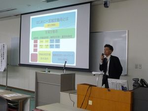 20130123rodo1.jpg