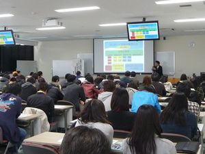 20130123rodo2.jpg