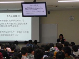20130507hoken2.JPG