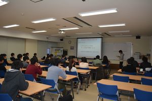 20150113procon_rpt1.jpg