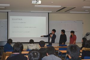 20150113procon_rpt2.jpg