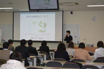 20150302gakuseisodanFD_2.jpg