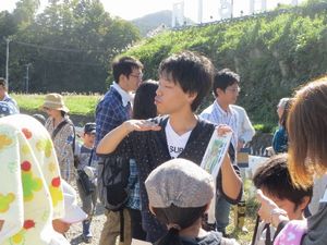 20151003tanbo1.jpg