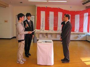 20160411 kairyousiki3.jpg