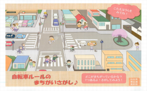 2017.08.09.kansyazyou03.png