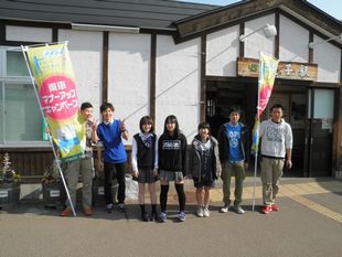 260416_ayashist1.jpg