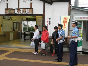 260718bohangaitoukyanpen2.jpg