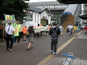 260718bohangaitoukyanpen3.jpg