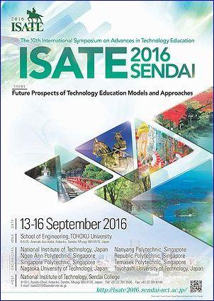 ISATE_poster.jpg