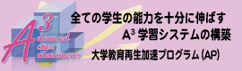 banner5.png