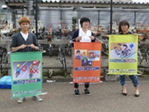 bouhan02.jpg