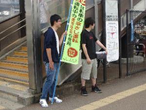 bouhan03.jpg