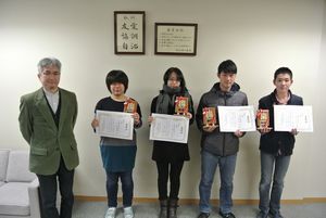 bunka4.JPG
