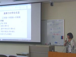 140502hokenkowa-2.JPG