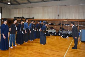 kendo.JPG