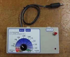 koukai20140316-1.jpg