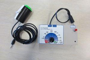 koukai20161002-1.jpg