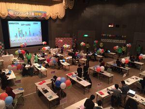 2016.11.16_koushien02.JPG