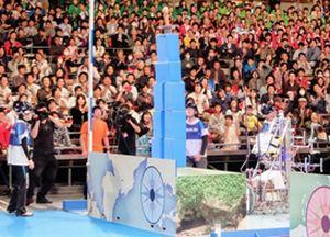 2016.11.22_robocon01.jpg