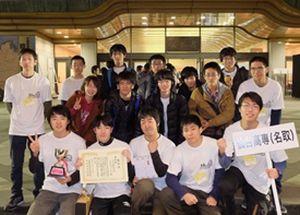 2016.11.22_robocon02.jpg