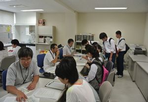 26open_natori_1.jpg