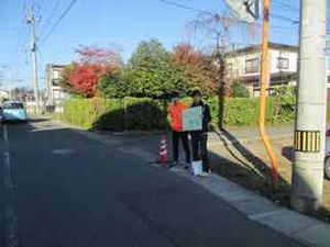 tugakusidou3.jpg