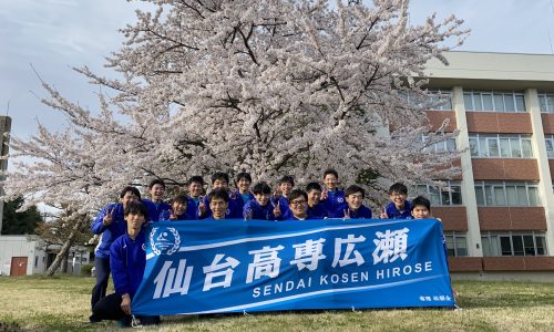 広瀬キャンパス クラブ活動 仙台高等専門学校
